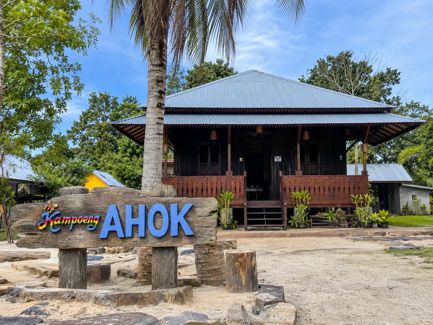 Rumah Batik Ahok